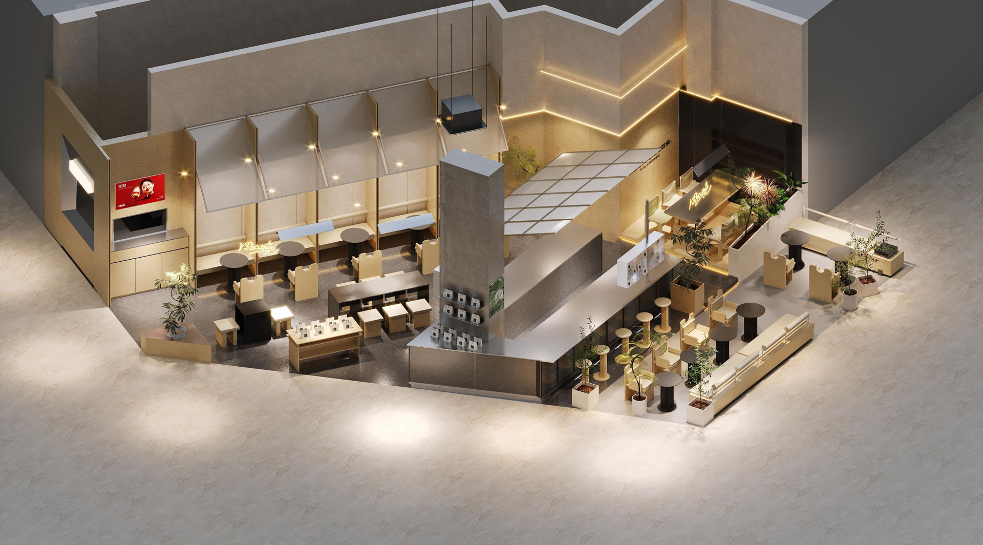 南京万象天地店效果图