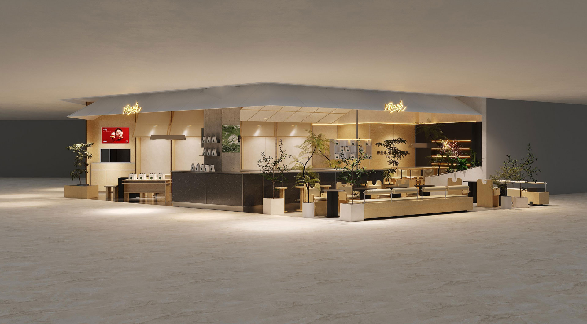 南京万象天地店效果图