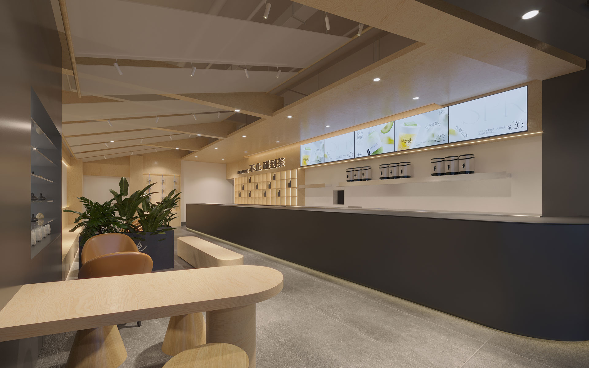 杭州萧山万象汇店效果图