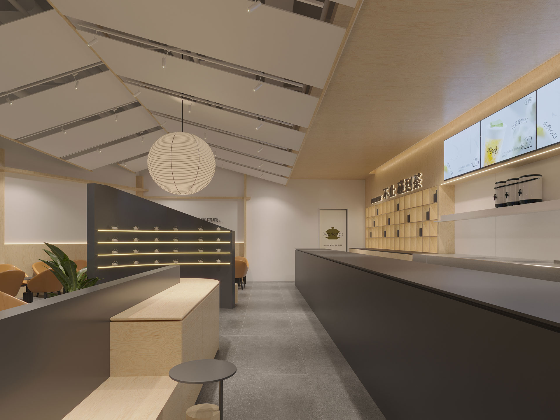 杭州拱墅万达店效果图