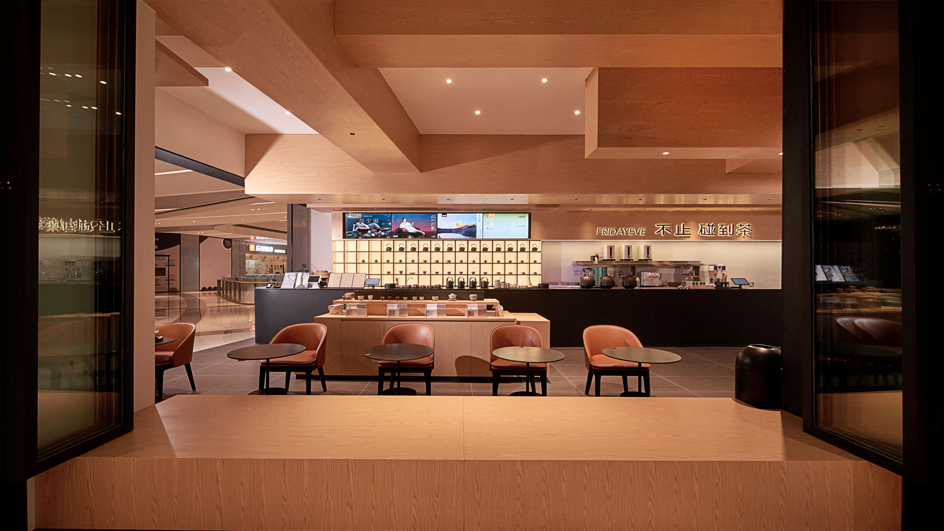 杭州远洋乐堤港店效果图