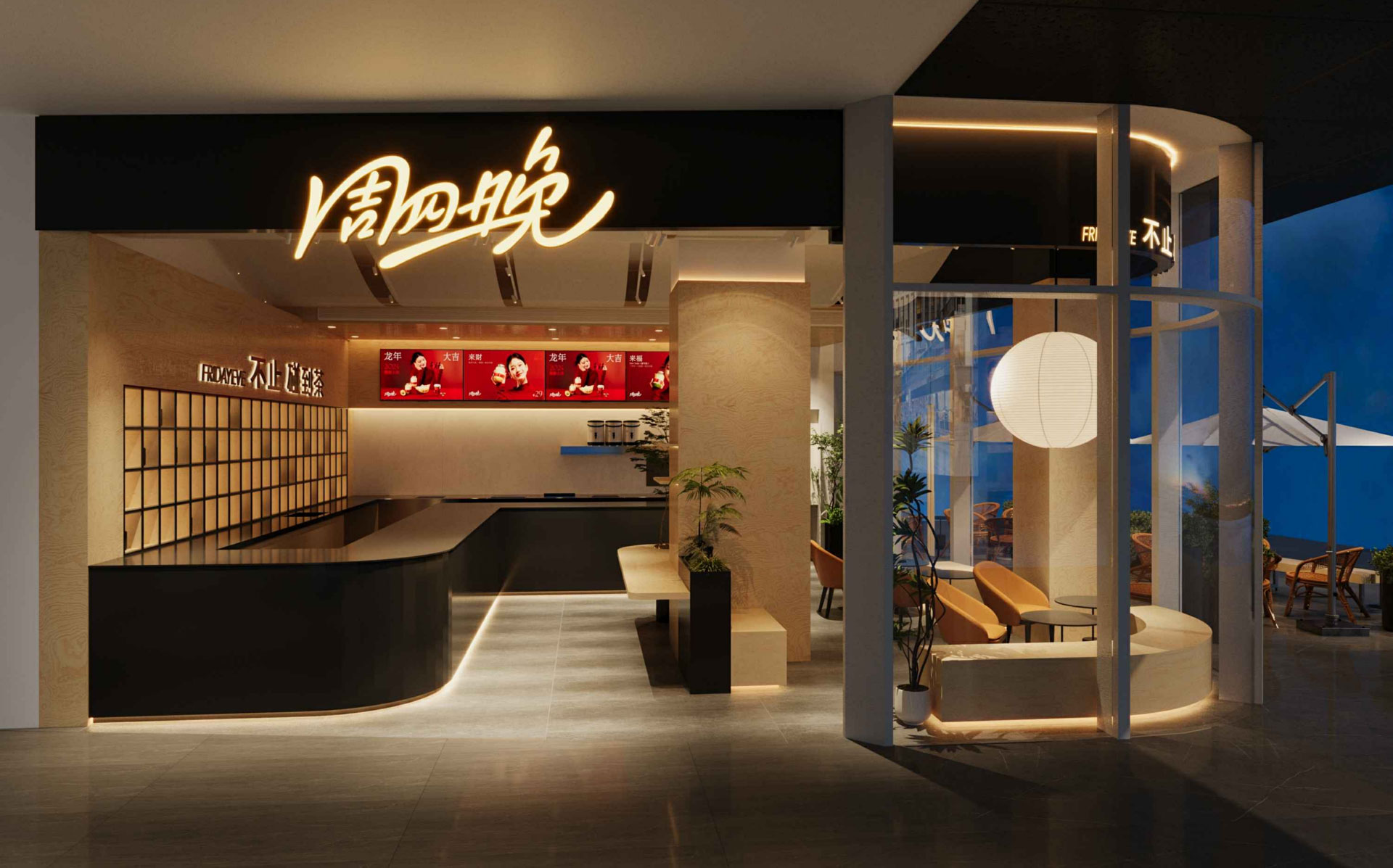 杭州滨江银泰店效果图