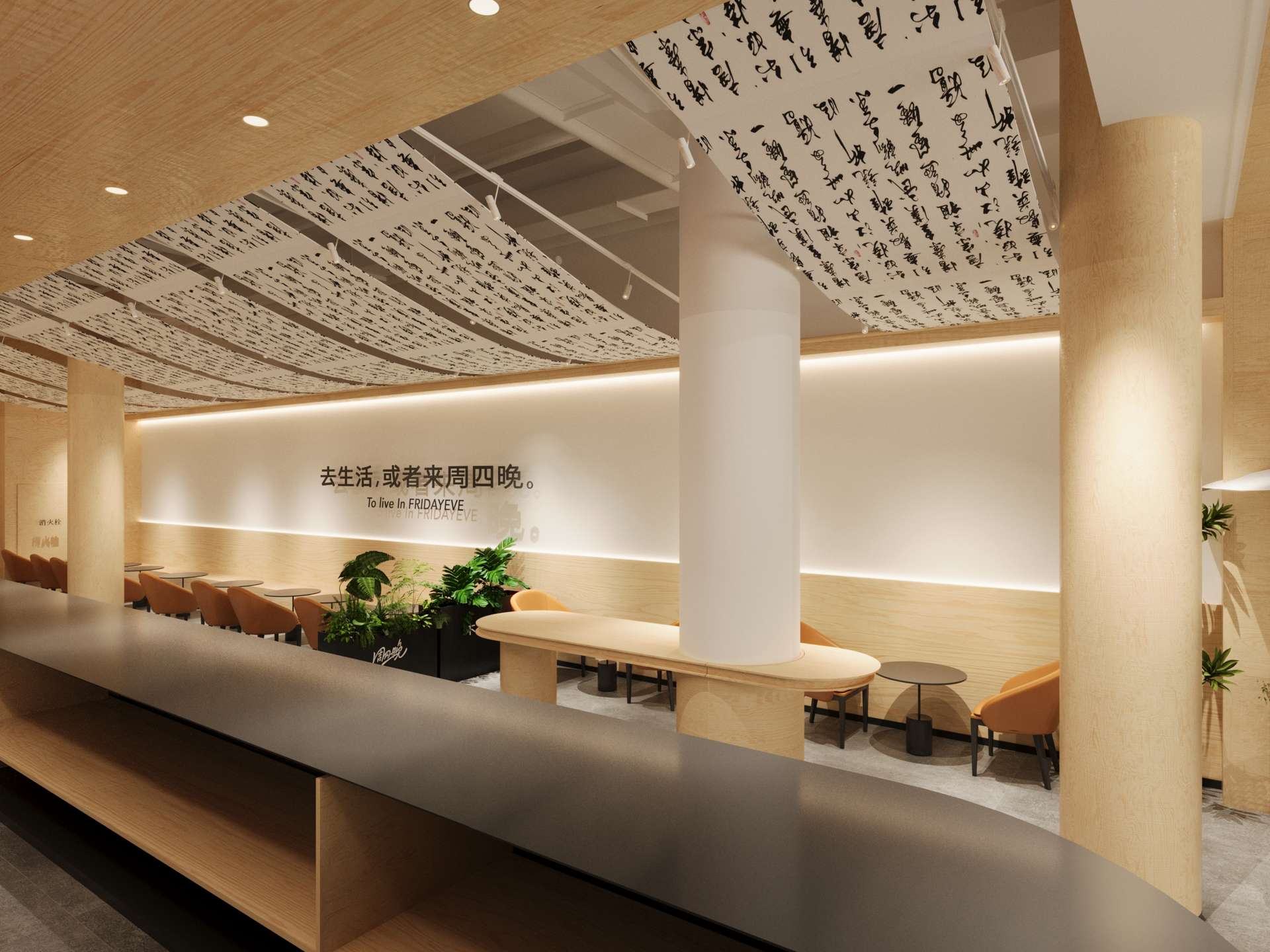 宁波天一广场店效果图