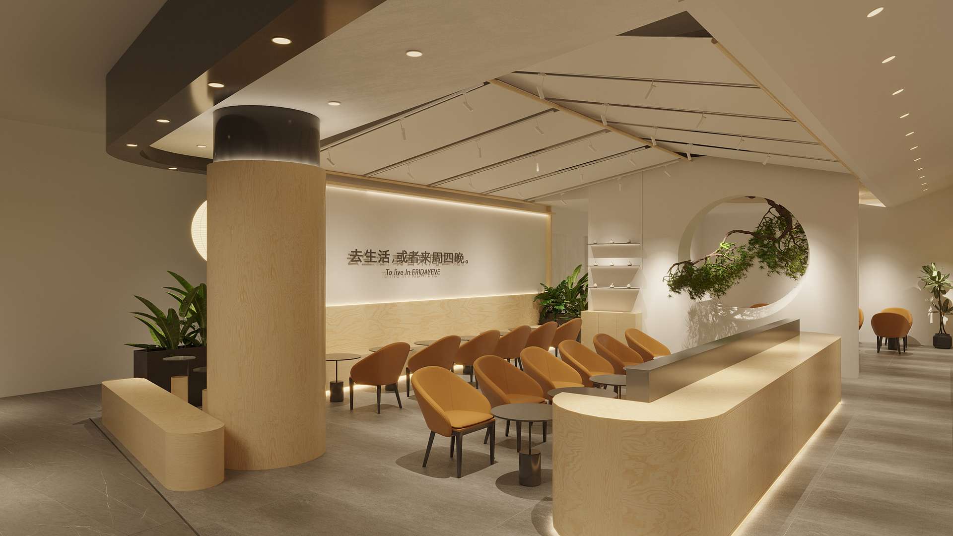 宁波来福士店效果图