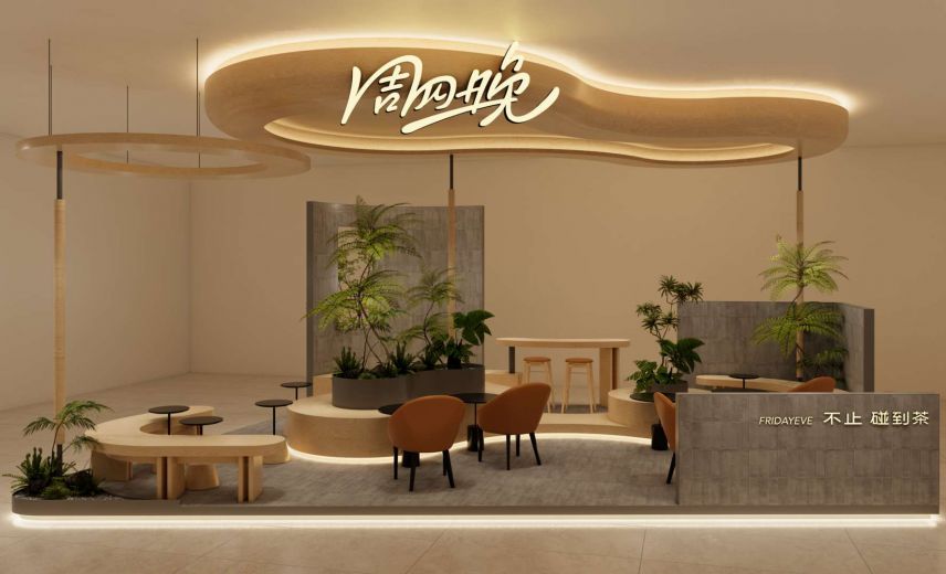 周四晚温州万象城店