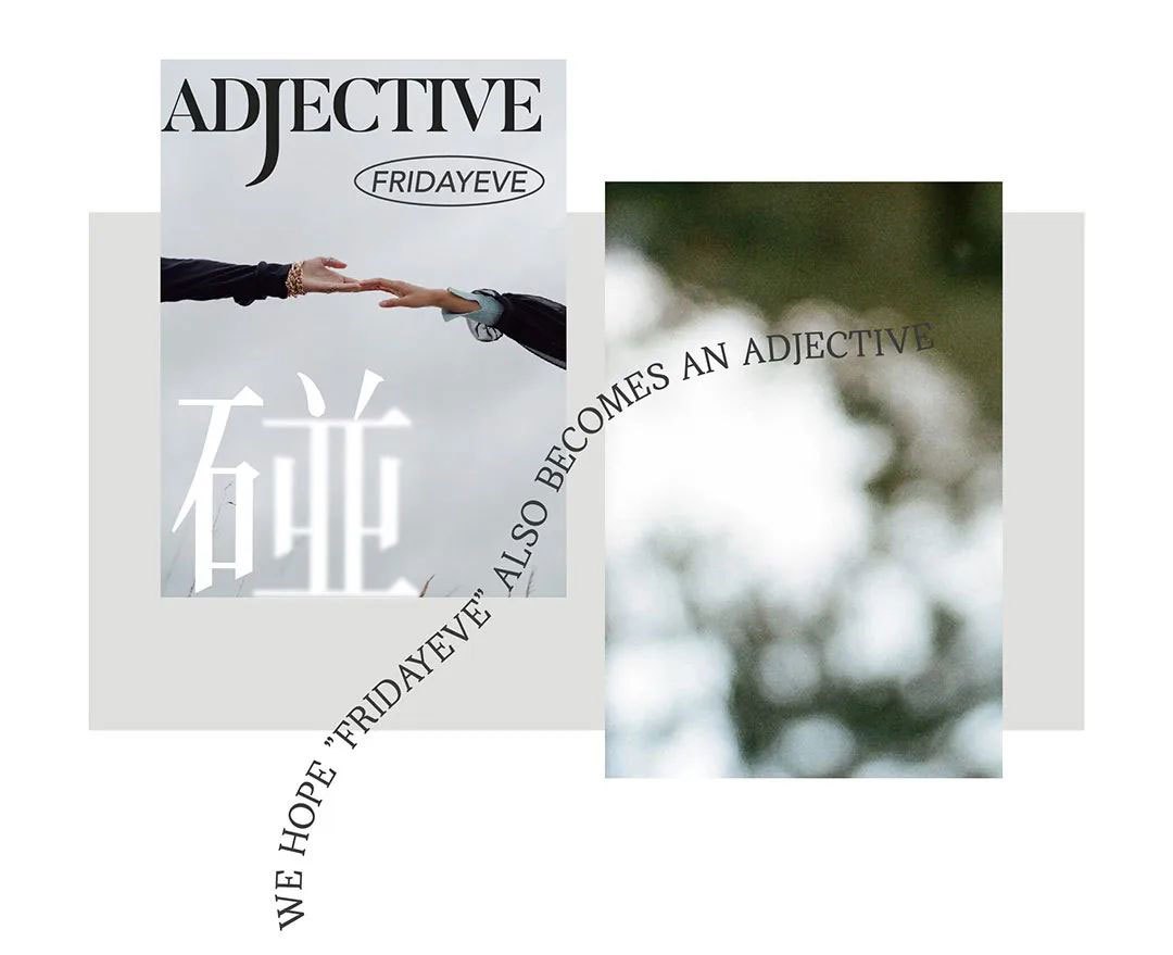 ADJECTIVE FRIDAYEVE