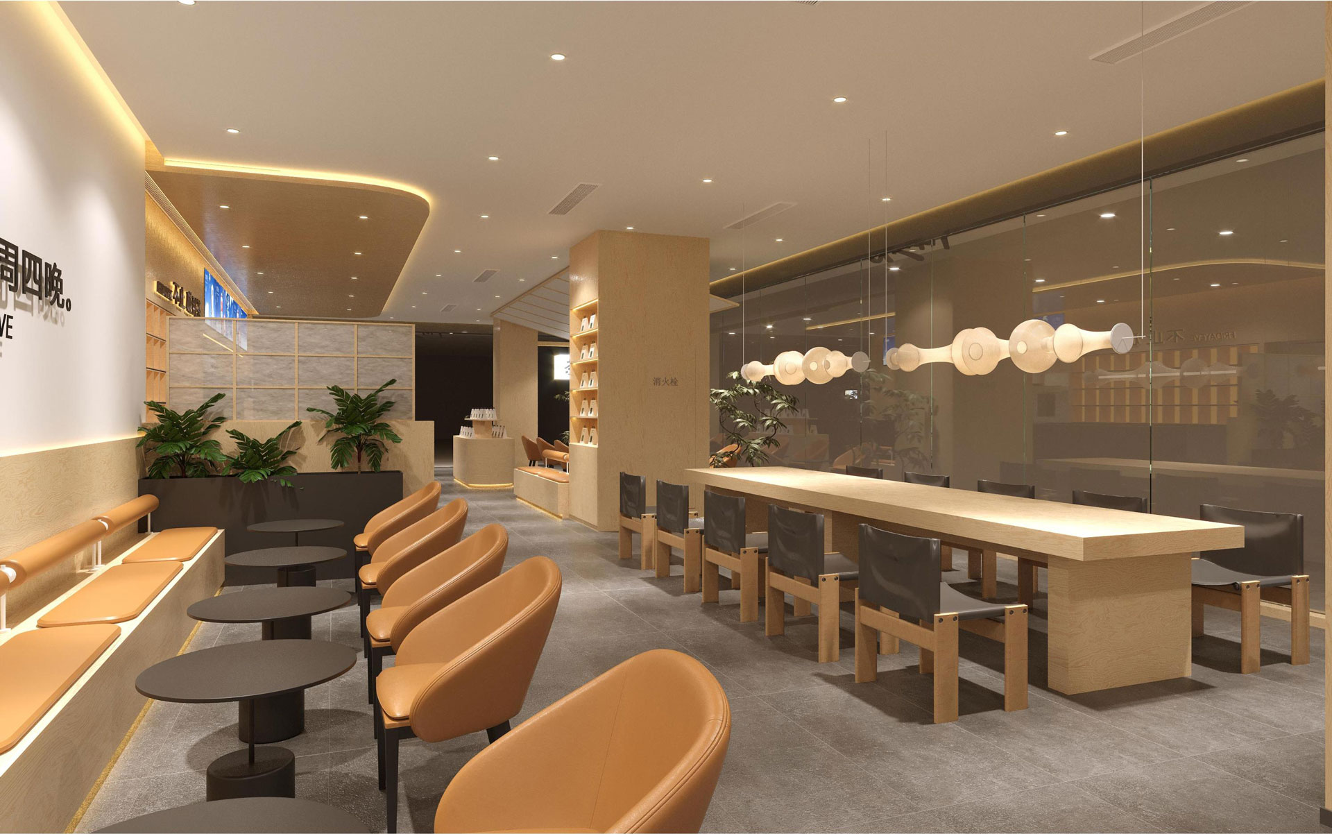 嘉兴海宁银泰店效果图