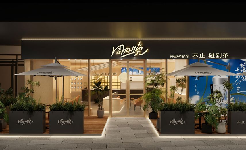 周四晚舟山宝龙店