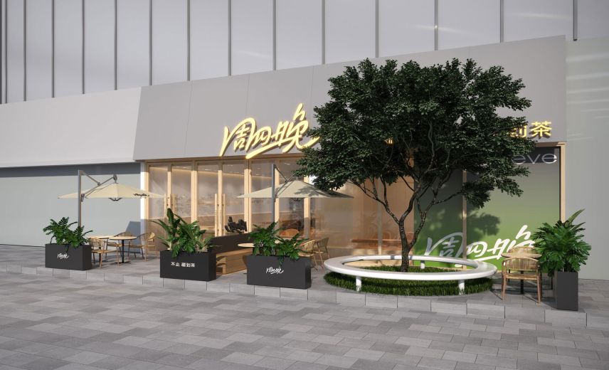 周四晚台州温岭银泰店